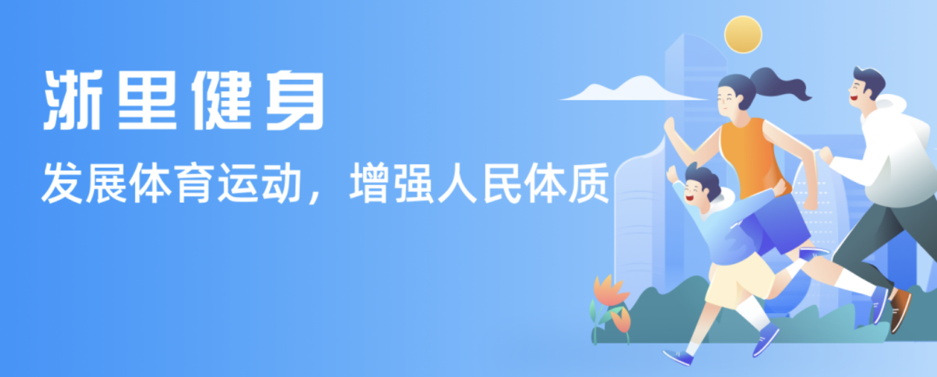 在战术变阵