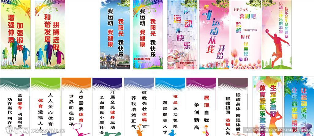 展现出的冷