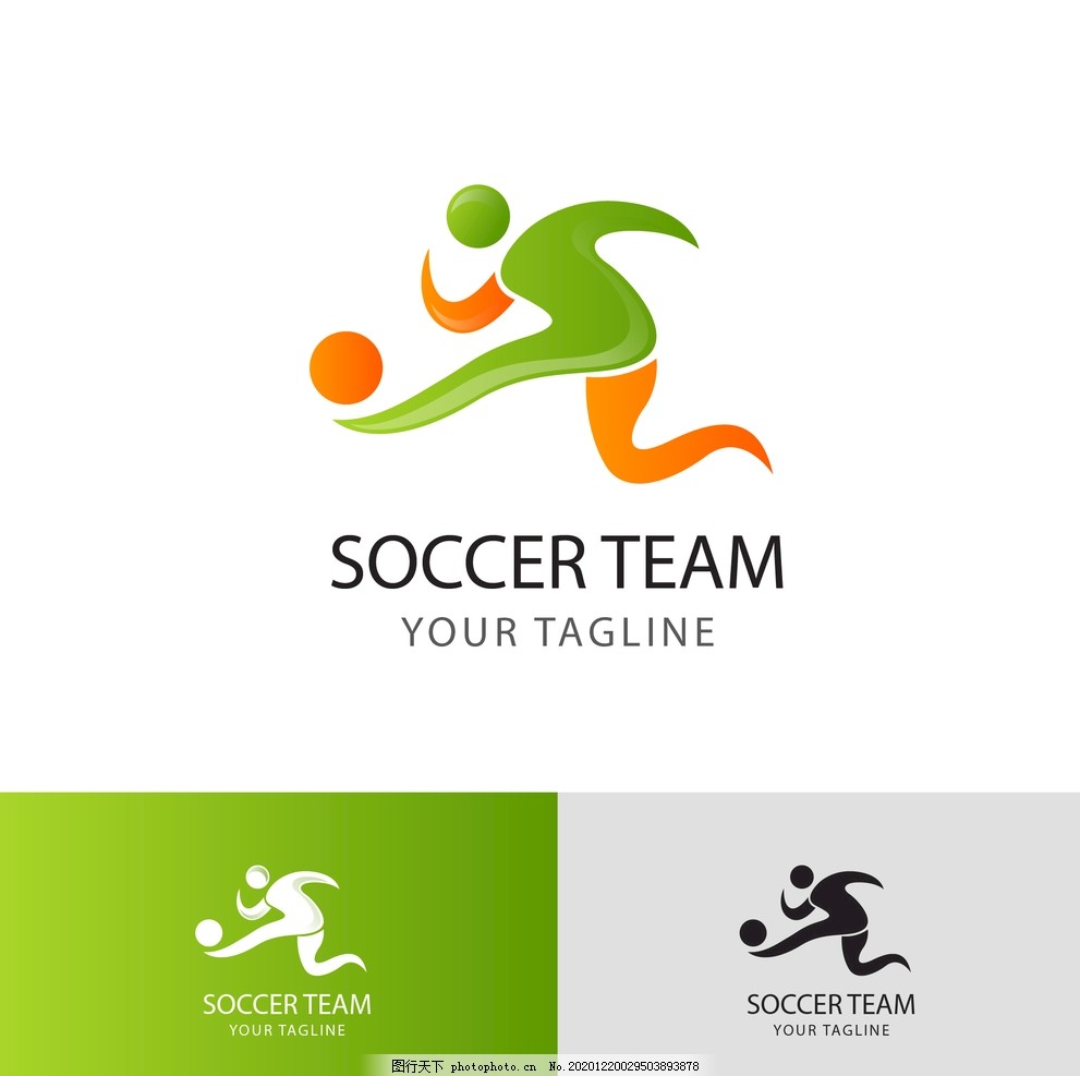 同样迅速 同样迅速